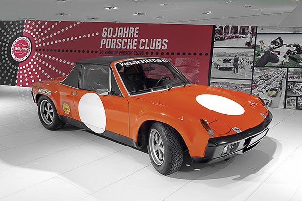 VW Porsche 914